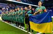 Збірна України, фото emfeuro.eu