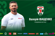Валерій Іващенко, ФК Оболонь