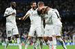 Реал Мадрид, getty images