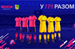 FAVBET став офіційним спонсором харківського Металіста