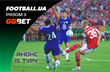 Принципова зустріч Обамеянга та Артети, Тоттенгем проти Ліверпуля та 