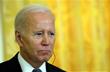 Джо Байден, getty images