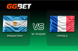 Аргентина — Франція: прогноз на матч 18.12.2022