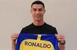 Кріштіану Роналду