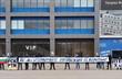 Фанати Левські, Sportal.bg