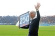 Джан П'єро Гасперіні, Atalanta BC