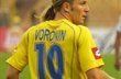 Андрей Воронин, football-online.com.ua
