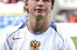 Андрей Аршавин