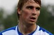 Сергей Корниленко, fcdnipro.dp.ua
