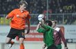 фото shakhtar.com