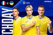 U-21. Франція — Україна, фото: УАФ