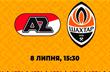 АЗ Алкмар - Шахтар