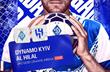 Динамо Київ — Аль-Хіляль: відео онлайн-трансляція матчу 19.07.2023