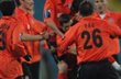 Фото из архива shakhtar.com