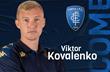 Віктор Коваленко, Емполі