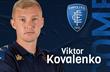 ВІКТОР КОВАЛЕНКО, ФК ЕМПОЛІ