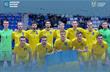 Збірна України з футзалу, АФУ