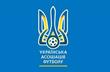 Українська Асоціація Футболу, УАФ