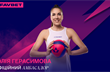 Новини компаній: волейболістка Юлія Герасимова стала амбасадором FAVBET