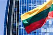 Прапор Литви - Getty Images 