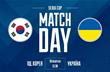 U-19. Південна Корея — Україна: відео онлайн-трансляція матчу Seoul Cup