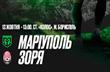 фото ФСК Маріуполь