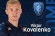 ВІКТОР КОВАЛЕНКО, ЕМПОЛІ