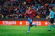 Вікторія Пльзень - Астана, fcviktoria.cz