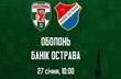 Банік — Оболонь: онлайн відеотрансляція товариського матчу