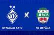 фото ФК Динамо Київ