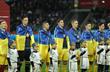 ГРАВЦІ ЗБІРНОЇ УКРАЇНИ, GETTY IMAGES