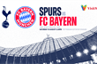 Тоттенгем - Баварія, фото англійського клубу