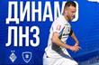 фото ФК Динамо Київ