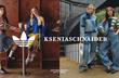 Реклама. adidas Originals та KSENIASCHNAIDER презентували нову спільну колекцію