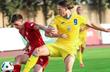 Сербія U-17 — Україна U-17, фото УАФ