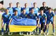 Україна U-23 — Італія U-21, УАФ