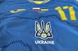 Форма збірної України, УАФ