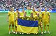 Збірна України, Getty Images 