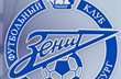 Зенит объяснил отказ от КПК