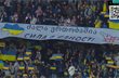 Матч Україна — Грузія було призупинено через проблеми з освітленням на стадіоні