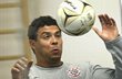 Роналдо, globo.com