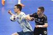 Ураган — Суха Балка, t.me/futsal_ua