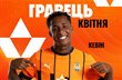 Кевін, ФК Шахтар 