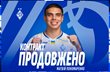 Матвій Пономаренко, fcdynamo.com