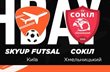 facebook.com/skyupfutsal