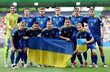 Збірна України U-21, Getty Images