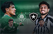 Палмейрас — Ботафогу, DAZN