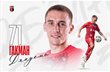 Гакман, Верес