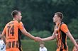 Шахтар Донецьк, shakhtar.com