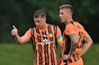 Шахтар Донецьк, shakhtar.com